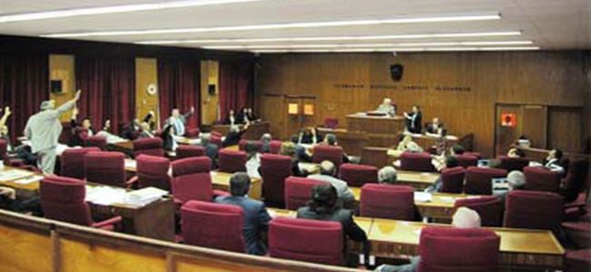 Cumhuriyet Meclisi Genel Kurulu Yarın Toplanacak