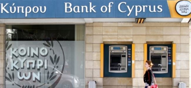 Kıbrıs Bankası’nın zararı büyüdükçe büyüyor