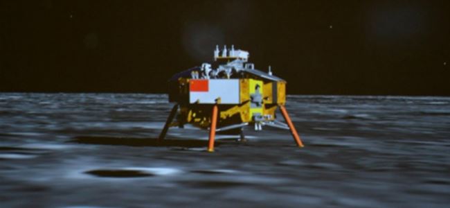 Çin'in uzay mekiği Ay'a indi