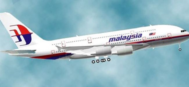 Malezya uçağı denize çakıldı