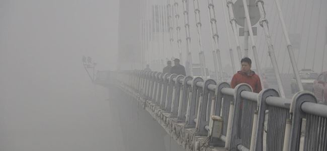 Çin`de hava kirliliği alarmı!