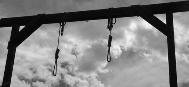 Dünya genelinde 2013'te en az 778 kişi idam edildi