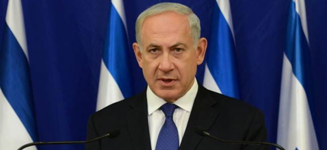 Netanyahu: İsrail devletini yok etmeye çalışıyor