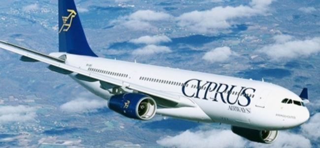 “Kıbrıs Havayolları” şirketi ORTAK arıyor