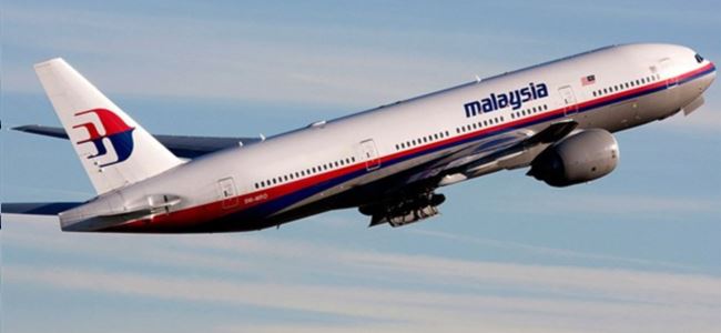 Düşen Malezya uçağı ile ilgili korkunç iddia