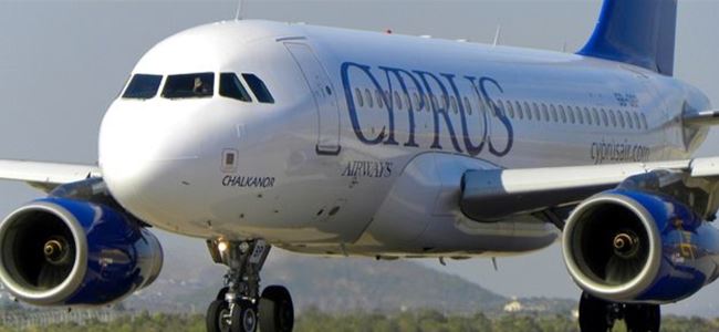 Kıbrıs Havayolları