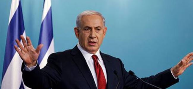 Netanyahu saldırıyla ilgili konuştu