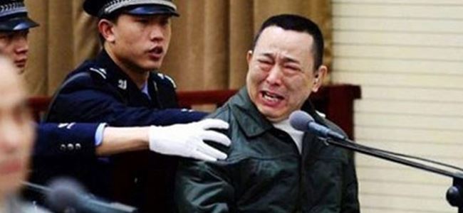 Çin'de holding patronu idam edildi