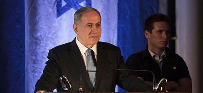 Netanyahu: İran'la nükleer anlaşma tarihi bir hata