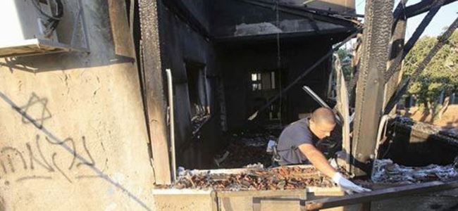 Batı Şeria'da kundaklanan bir evde 18 aylık bir bebek yanarak öldü