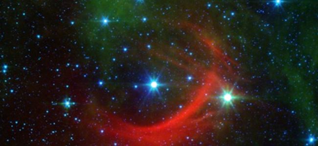 Atmosferinde oksijen bulunan yıldız bulundu