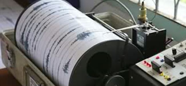 Yeni Zellanda'da 6.8 Büyüklüğünde Deprem