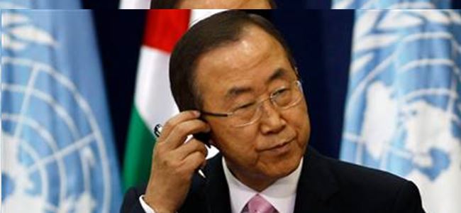 BM'den Suriye açıklaması