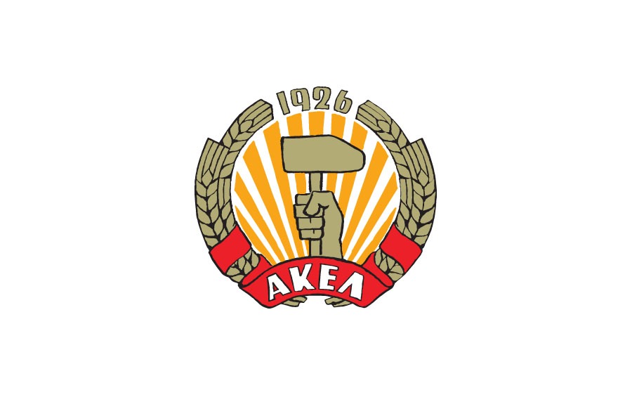 AKEL Logo