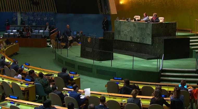 Filistin Birleşmiş Milletler