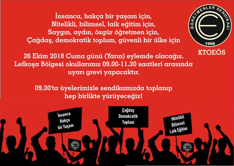 KTOEÖS