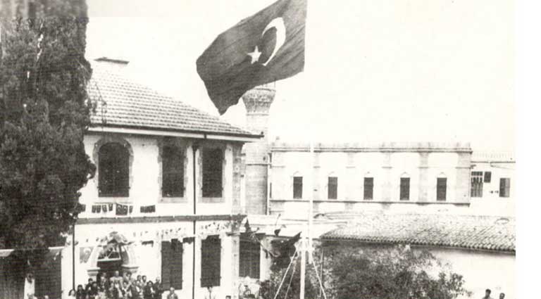 VAKIFLAR İDARESİ