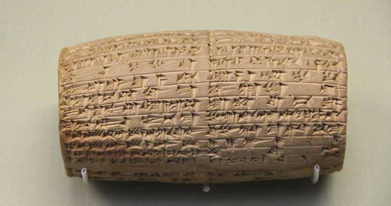 Babil Kralı Nabonidus - Dünyanın ilk ayrılık mektubu