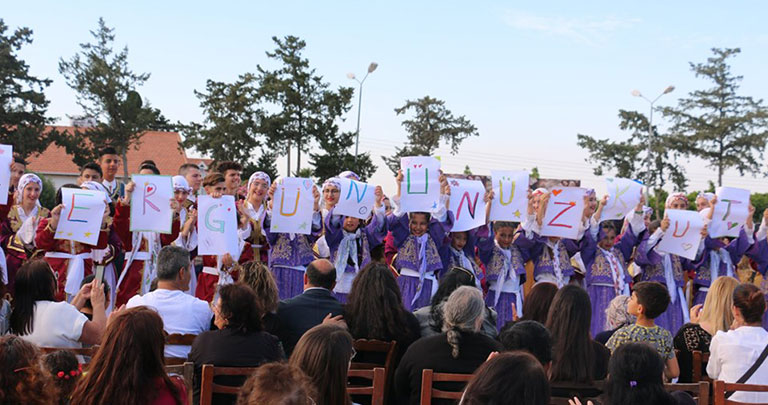 Yeniboğaziçi Belediyesi