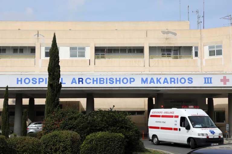 Güney Kıbrıs hastane