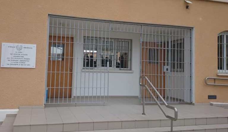 Kıbrıs Merkez Hapishanes