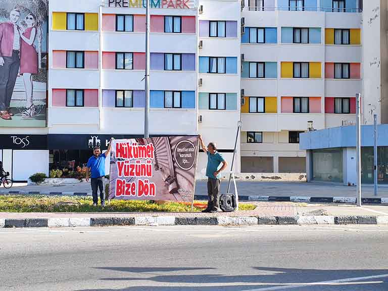 birleşik eylem komitesi