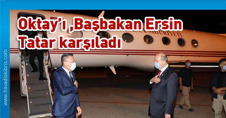 Başbakan Ersin Tatar, 20 Temmuz Barış ve Özgürlük bayramı, KKTC, Türkiye Cumhuriyeti Cumhurbaşkanı Yardımcısı Fuat Oktay
