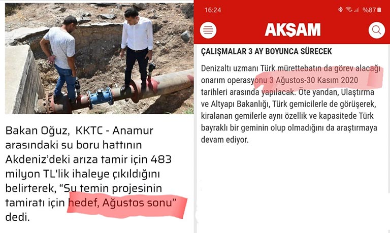 Erkut Şahali