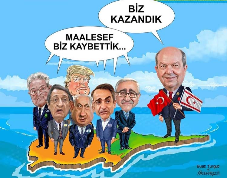 latif akça