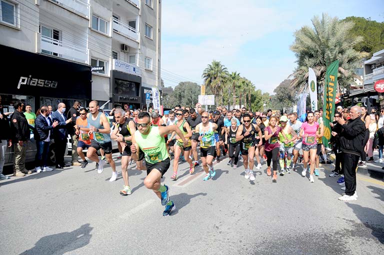 Ares City Run