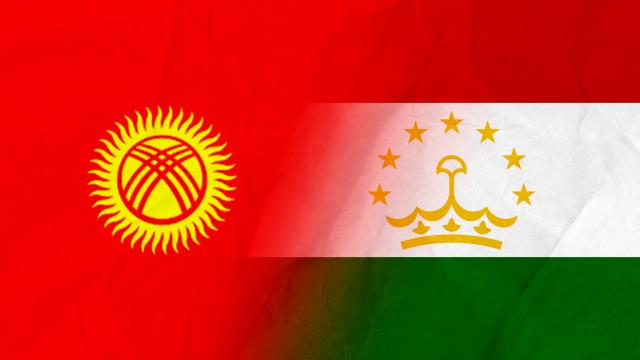 Kırgızistan ile Tacikistan