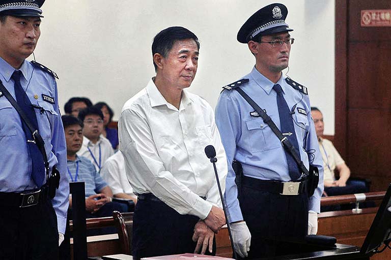Bo Xilai