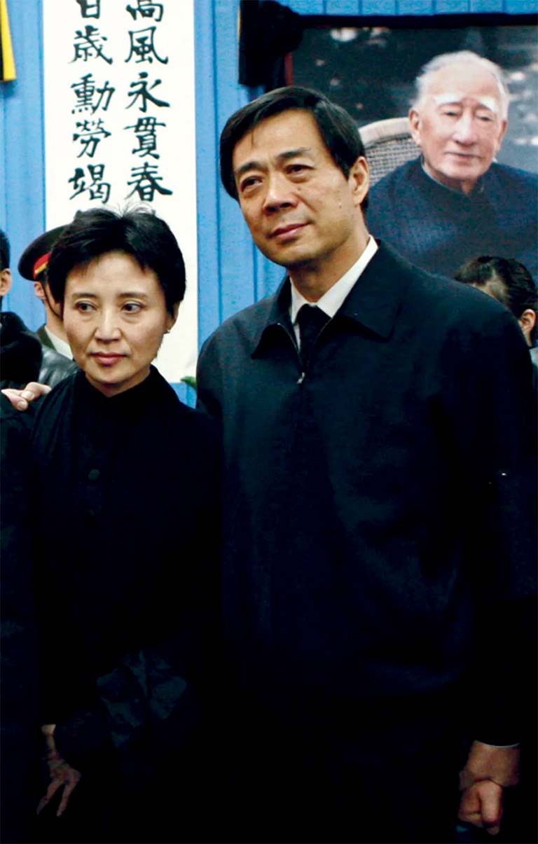 Bo Xilai