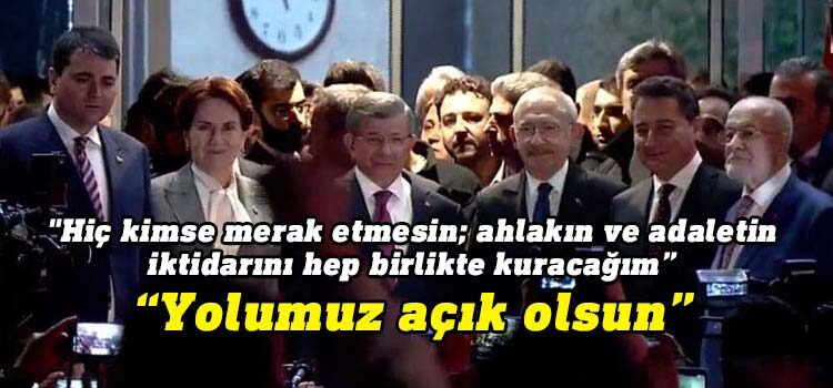CHP Genel Başkanı Kemal Kılıçdaroğlu, 13 ay önce, 12 Şubat 2022'de kurulan önce 'Altılı Masa' olarak kurulan Millet İttifakı'nın ortak Cumhurbaşkanı adayı olarak ilan edildi.