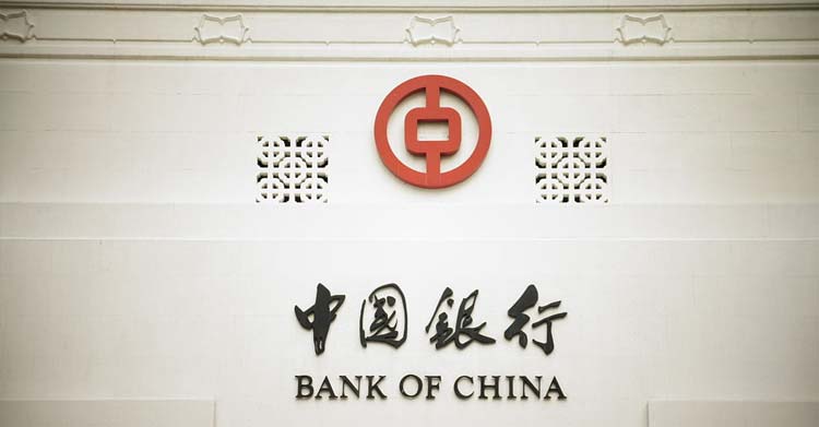 Çin Merkez Bankası faiz oranları