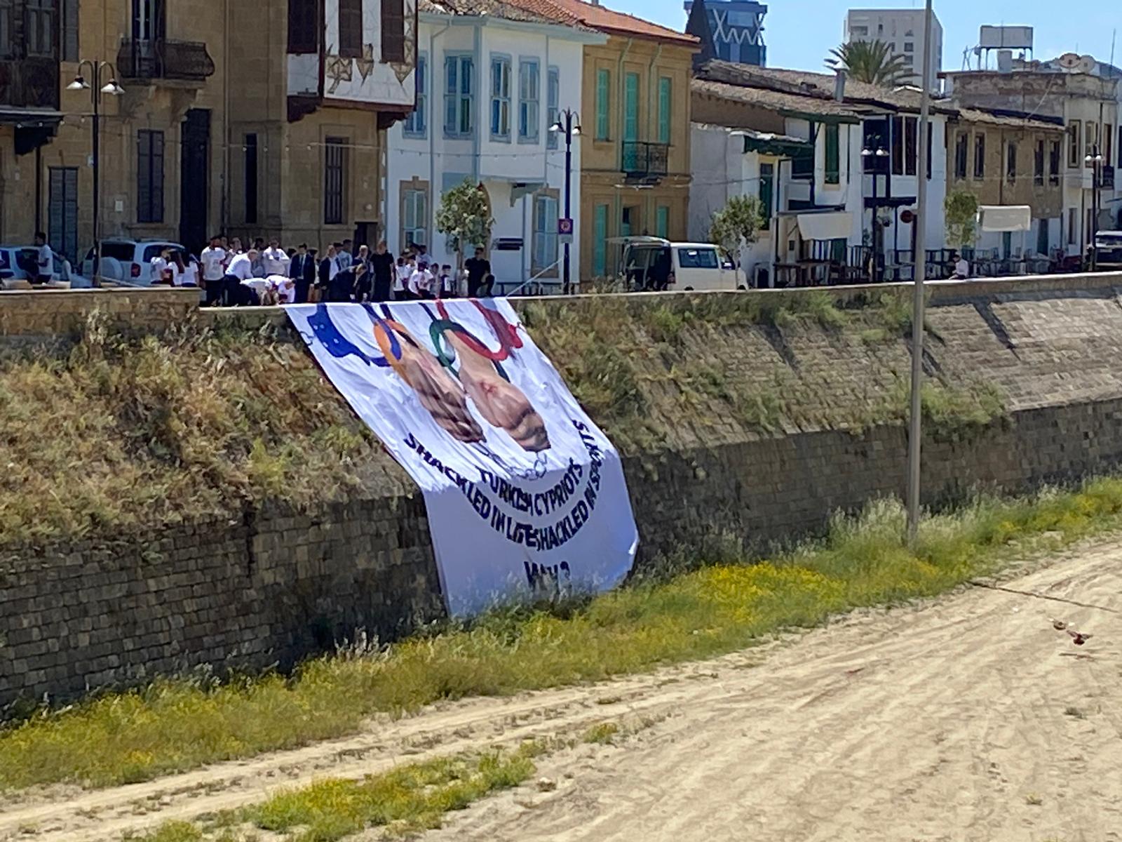 KKTC Milli Olimpiyat Komitesi (MOK)