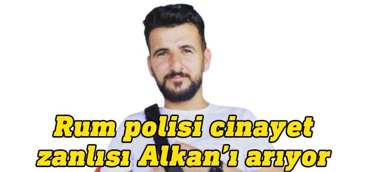 Limasol’da Cumartesi işlenen cinayetin zanlısı olarak polisin, 25 yaşındaki Türkiye uyruklu siyasi sığınmacı Erkan Alkan’ı aradığı bildirildi.