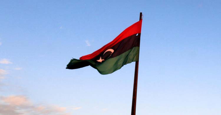 Libya Devlet Yüksek Konseyi Başkanlığı