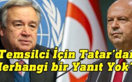 Rum basını, Kıbrıs sorunu konusunda özel temsilci atanmasına ilişkin BM Genel Sekreteri Antonio Guterres’e, Cumhurbaşkanı Ersin Tatar tarafından şu ana kadar herhangi bir yanıtın verilmediğinin göründüğünü yazdı.
