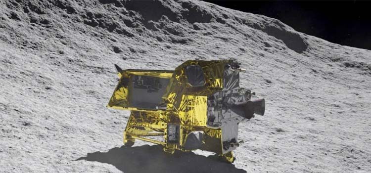 Japonya Uzay Araştırma Ajansına (JAXA) ait "SLIM" Ay'a iniş aracının uydunun yörüngesine girdiği bildirildi.