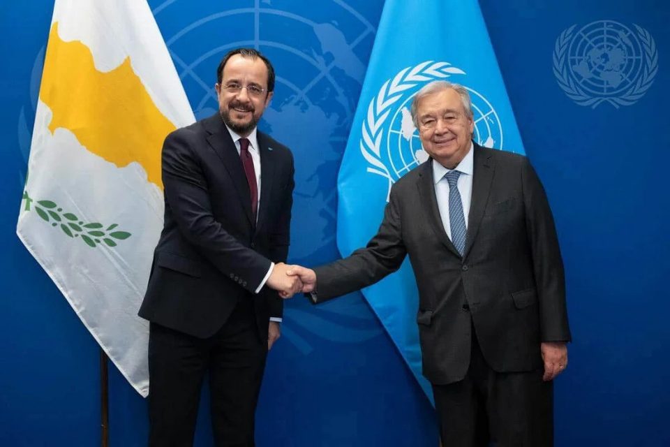 Hristodulidis Guterres