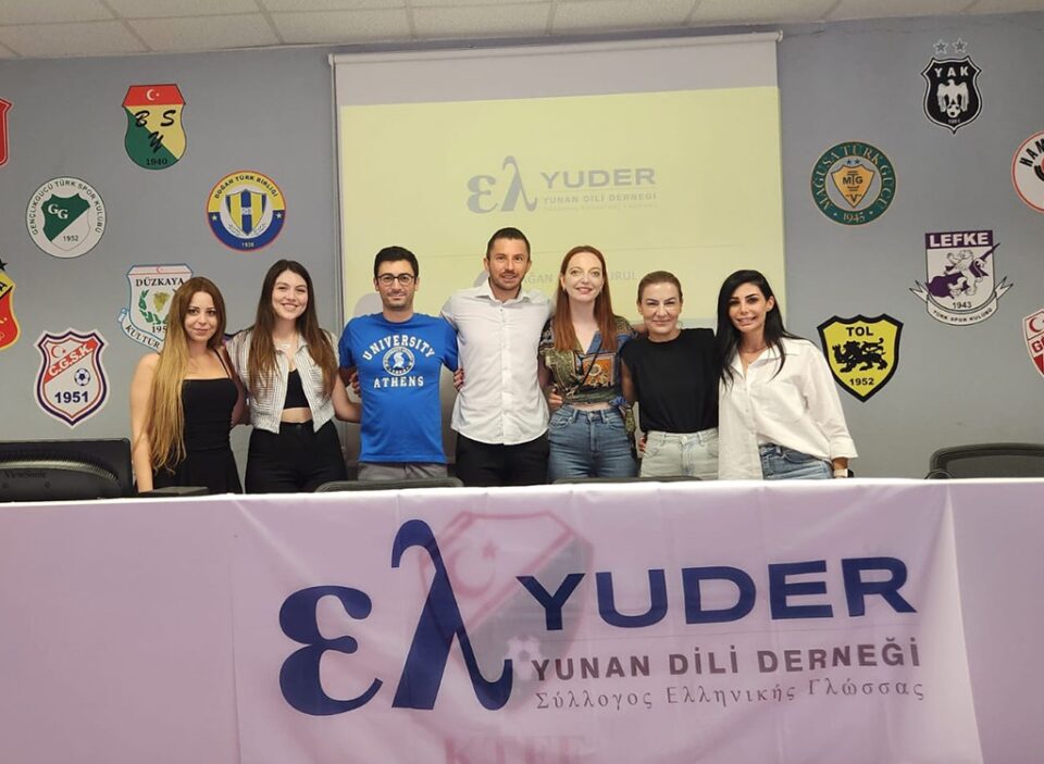 Yunan Dili Derneği - YUDER