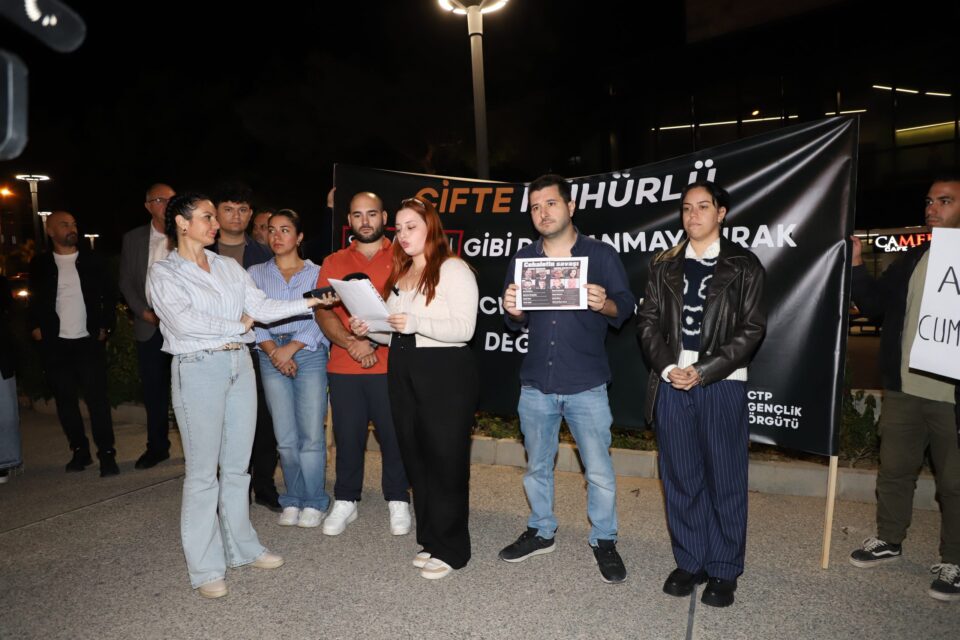 CTP Gençlik Örgütü