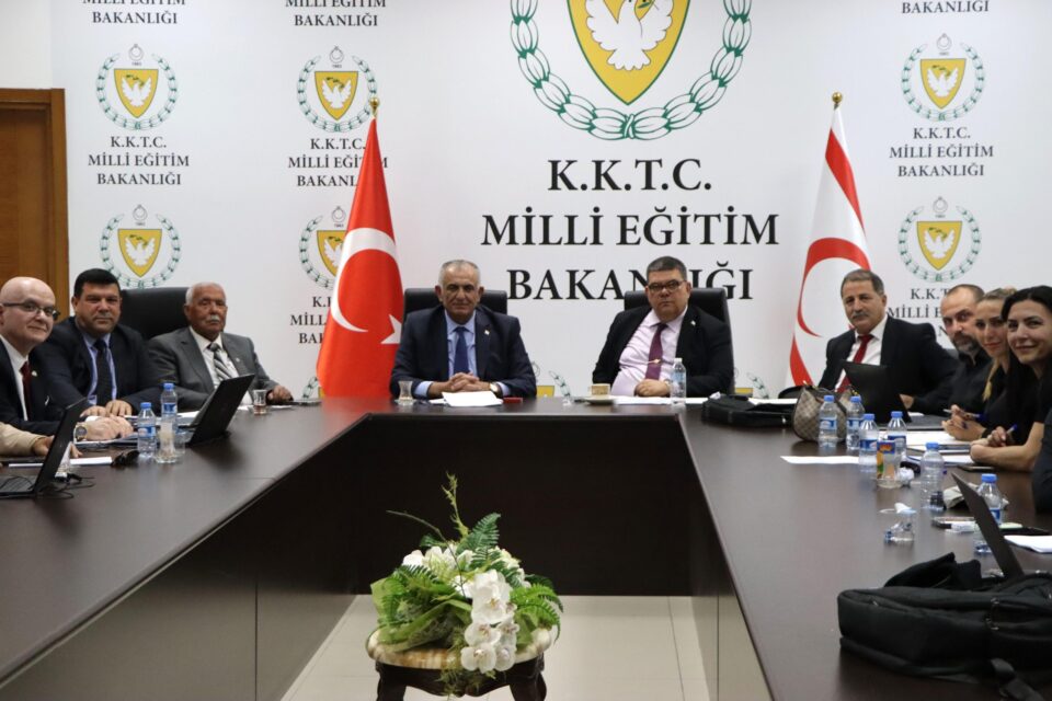 İstişare ve Eşgüdüm Komisyonu