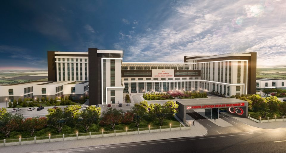 Yeni Lefkoşa Devlet Hastanesi