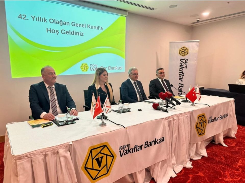 Kıbrıs Vakıflar Bankası