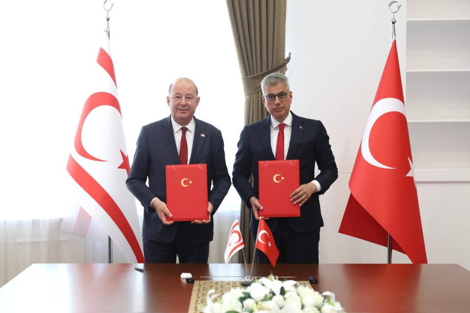 Lefkoşa Yeni Devlet Hastanesi