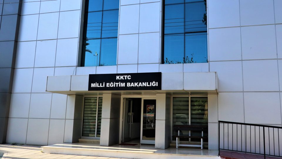 Milli Eğitim Bakanlığı, KKTC Milli Eğitim Bakanlığı