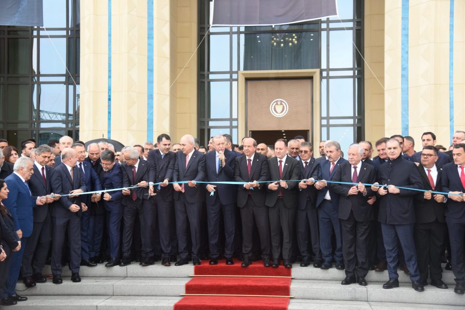 cumhuriyet yerleşkesi