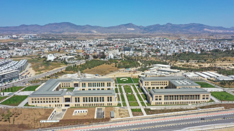 Cumhuriyet Yerleşkesi